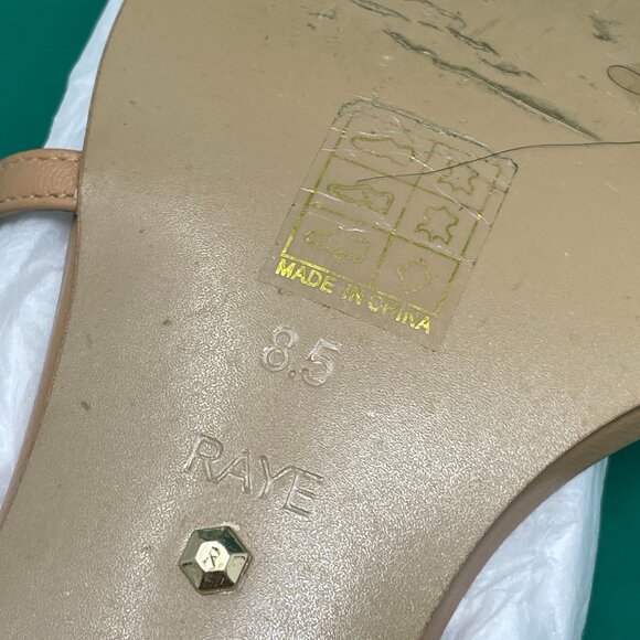 Raye | Gaia Heel in Tan - Picture 10 of 10